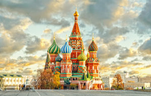 Przystanek Moskwa Biuro podróży Goforworld by Kuźniar